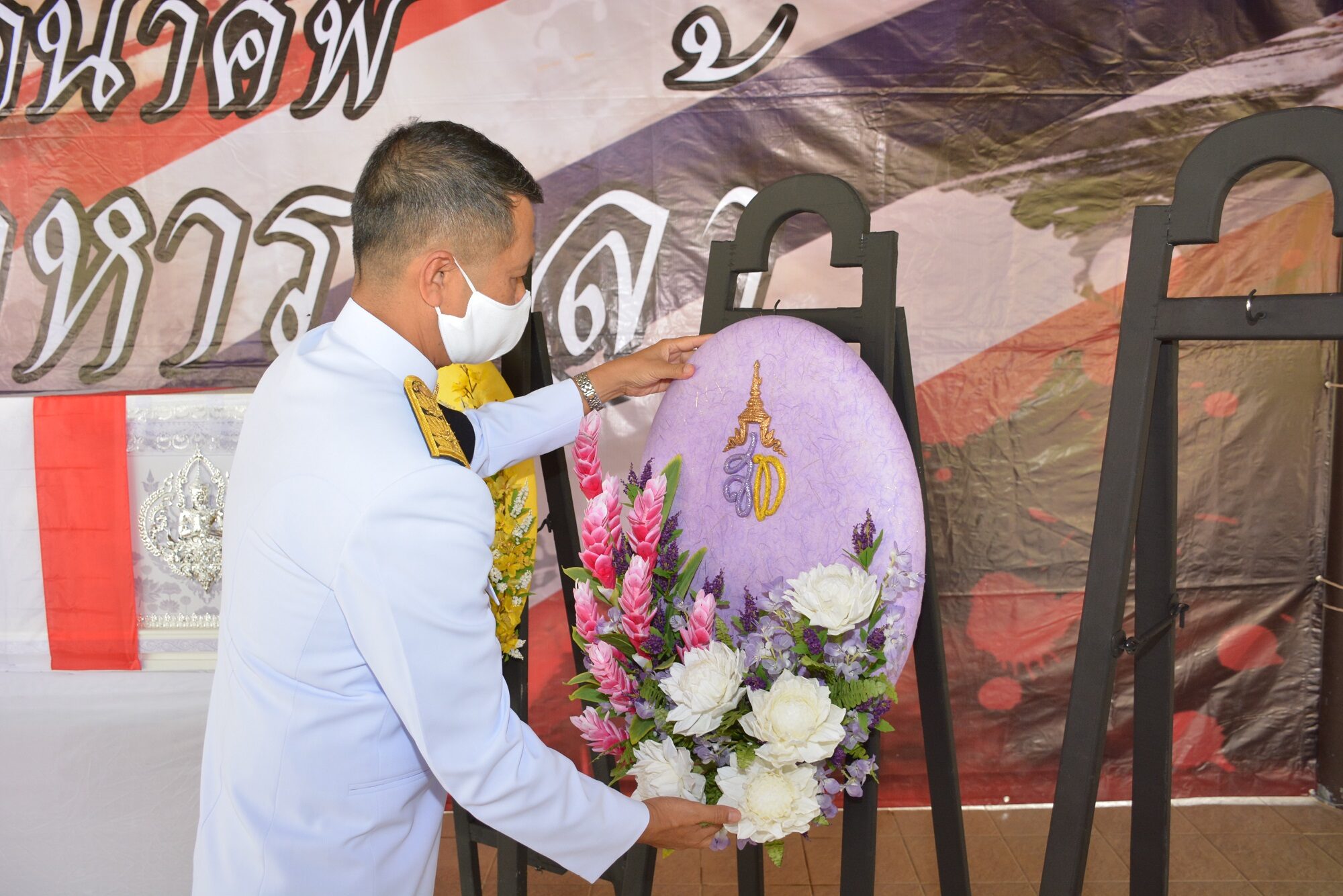 This image is not belong to us