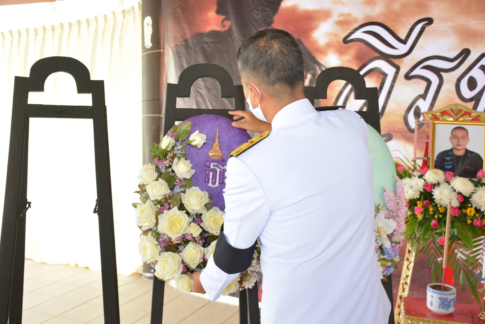 This image is not belong to us