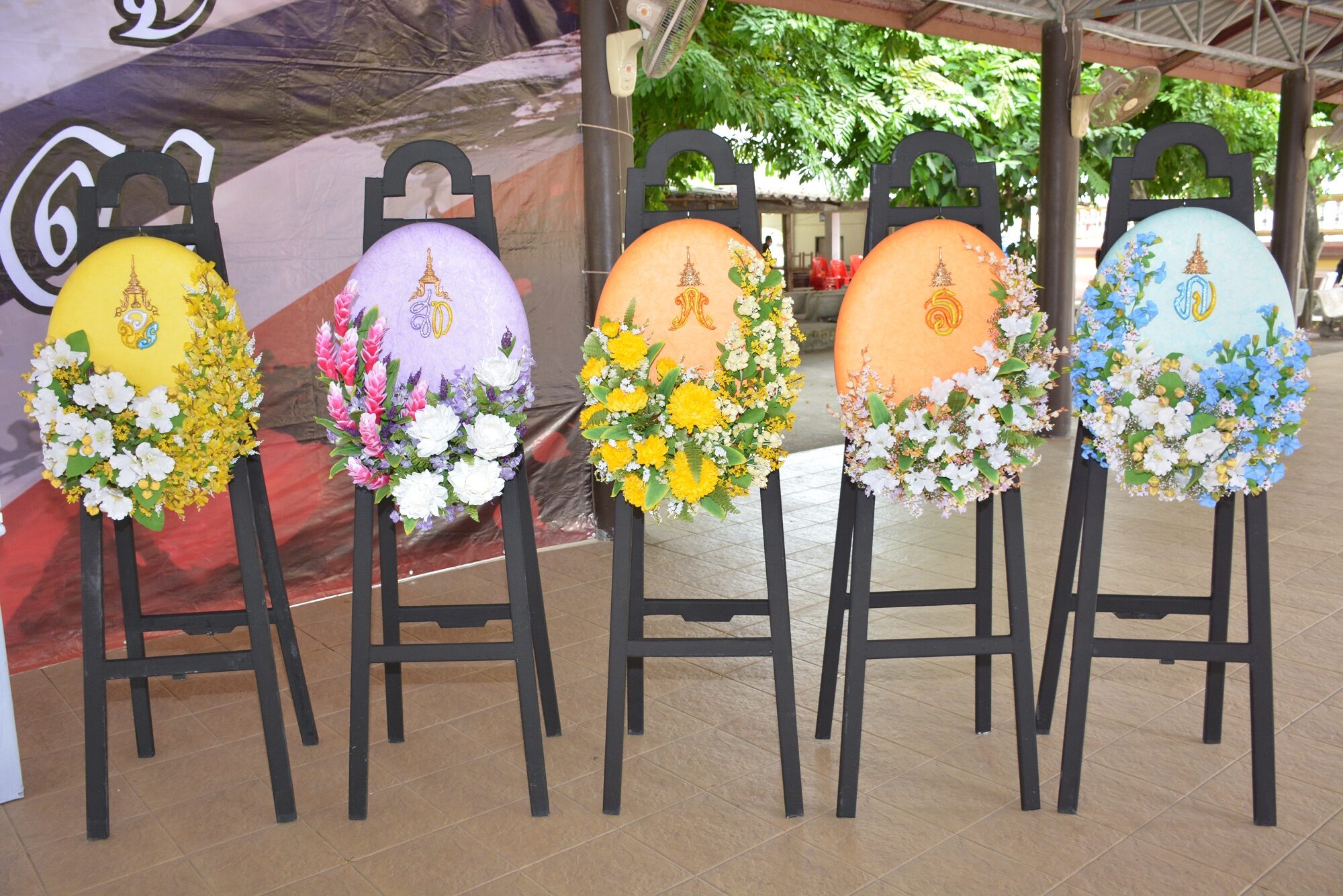 This image is not belong to us