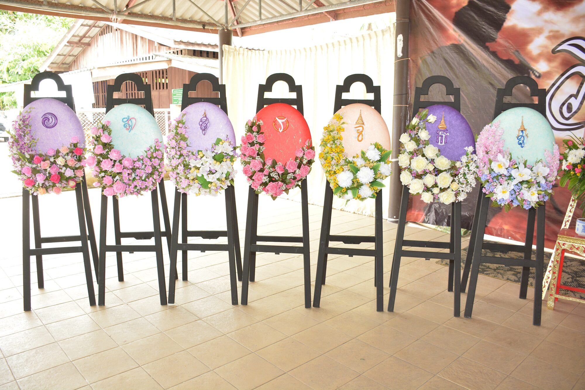 This image is not belong to us