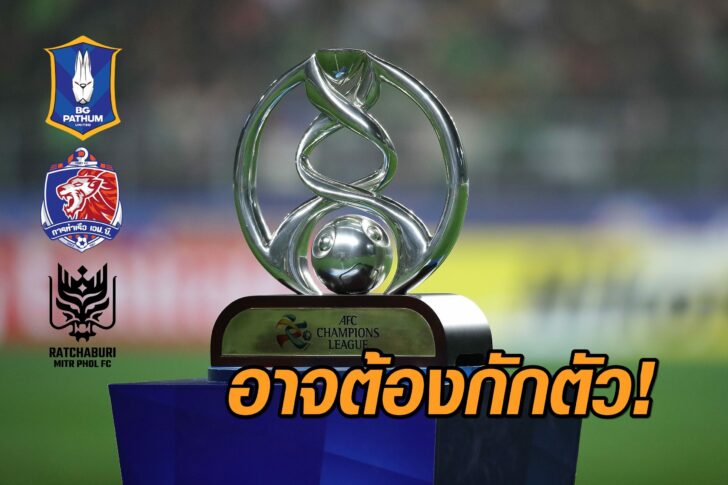 GettyImages-624336648-2 This image is not belong to us