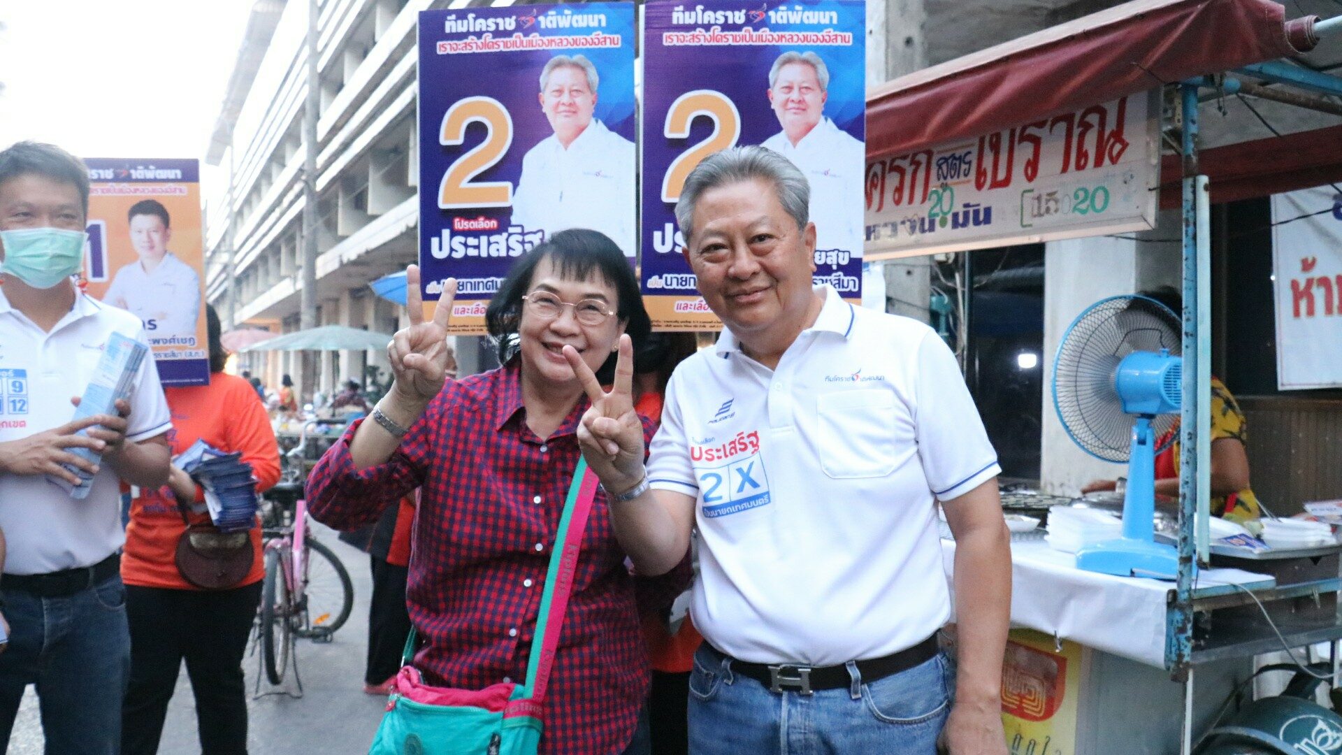 "ประเสริฐ" อดีต รมว.อุตสาหกรรม เด็กสุวัจน์ ยึดเทศบาลนคร ...