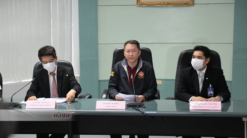 This image is not belong to us