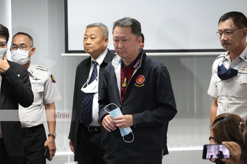 This image is not belong to us