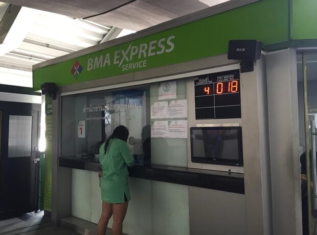 This image is not belong to us