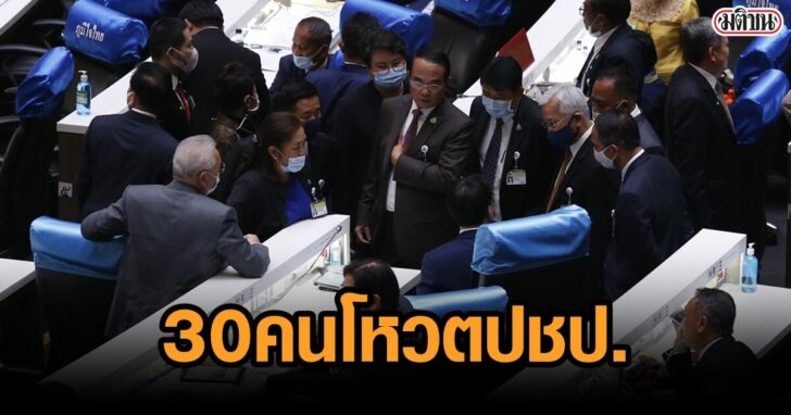 This image is not belong to us