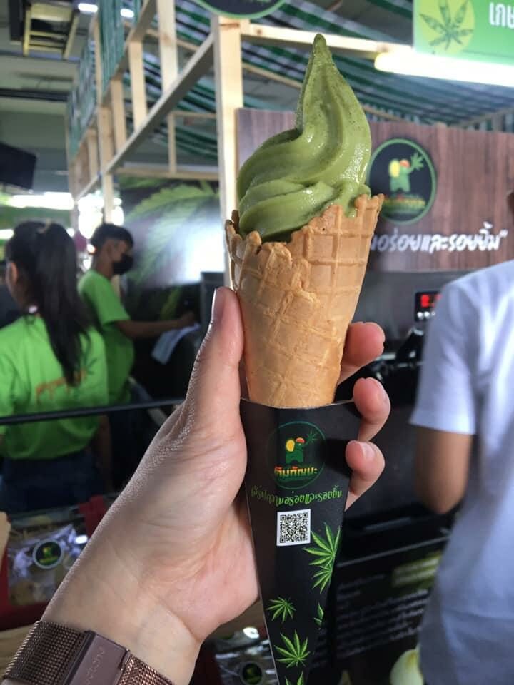 ไอศกรีมกัญชา