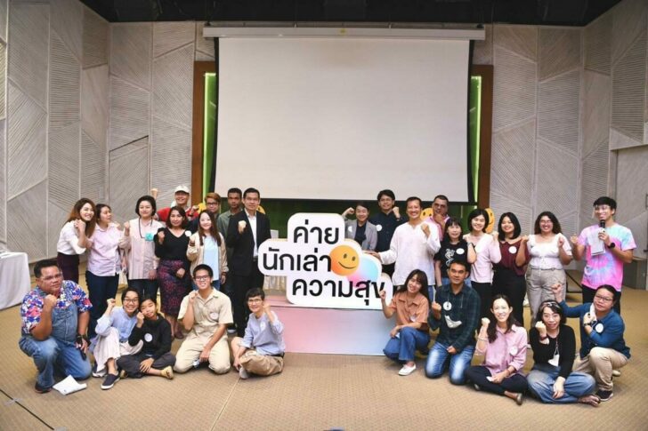 PR16-23Mar202102