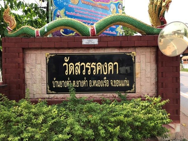 Picture1 This image is not belong to us