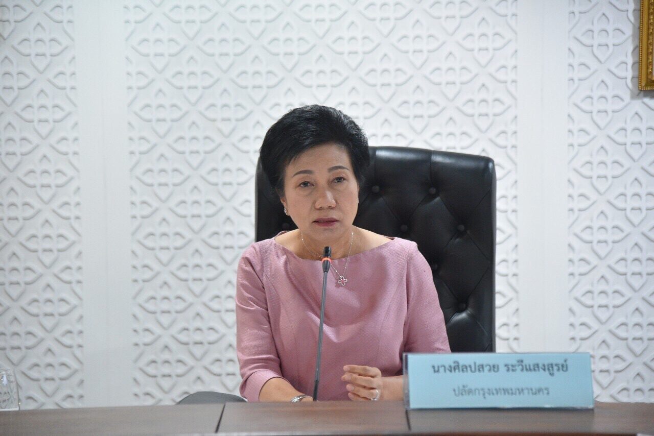 This image is not belong to us