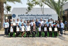 ปธ.วิสาหกิจชุมชน ปลูกกัญชาต้นแรกที่เมืองกาญจน์ พร้อมต่อยอดทางธุรกิจ