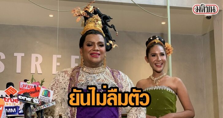 S__15777902 This image is not belong to us