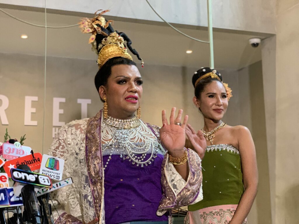 This image is not belong to us