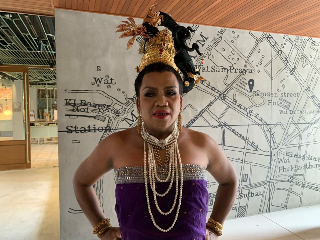 This image is not belong to us