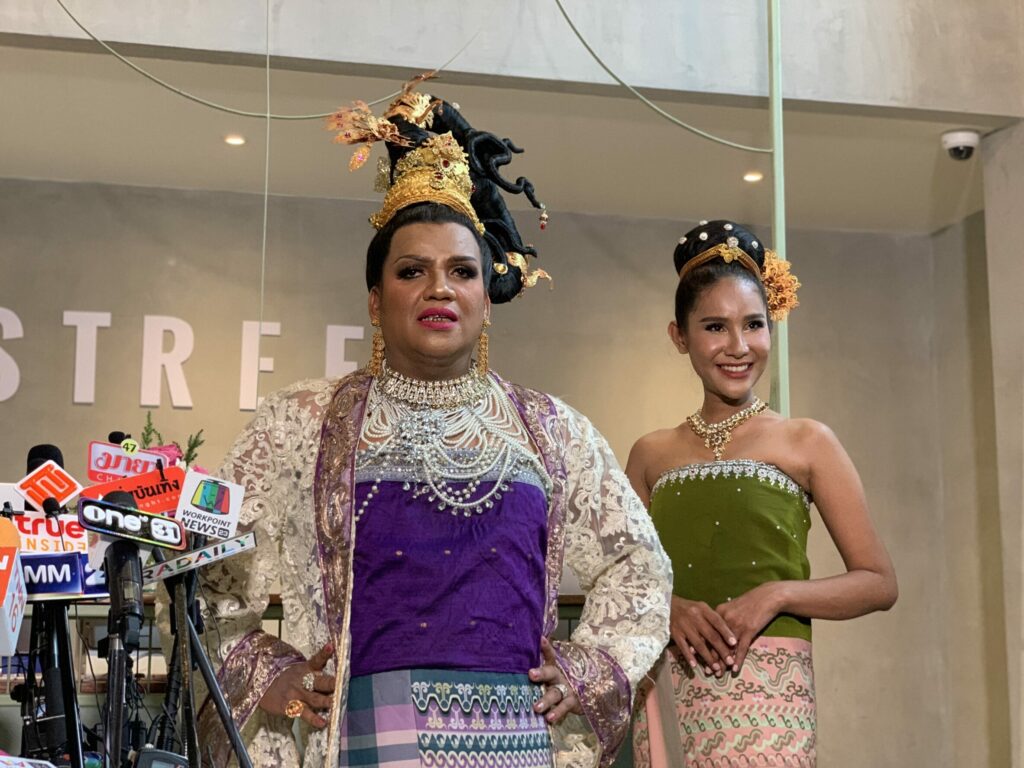 This image is not belong to us