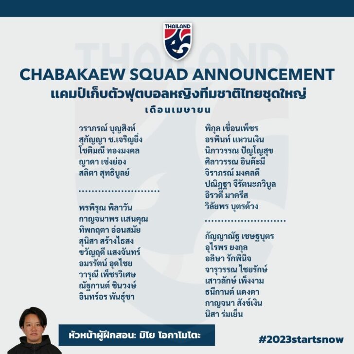 S__15917189 This image is not belong to us