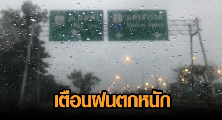 S__163430404 This image is not belong to us