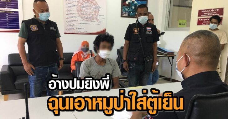 This image is not belong to us