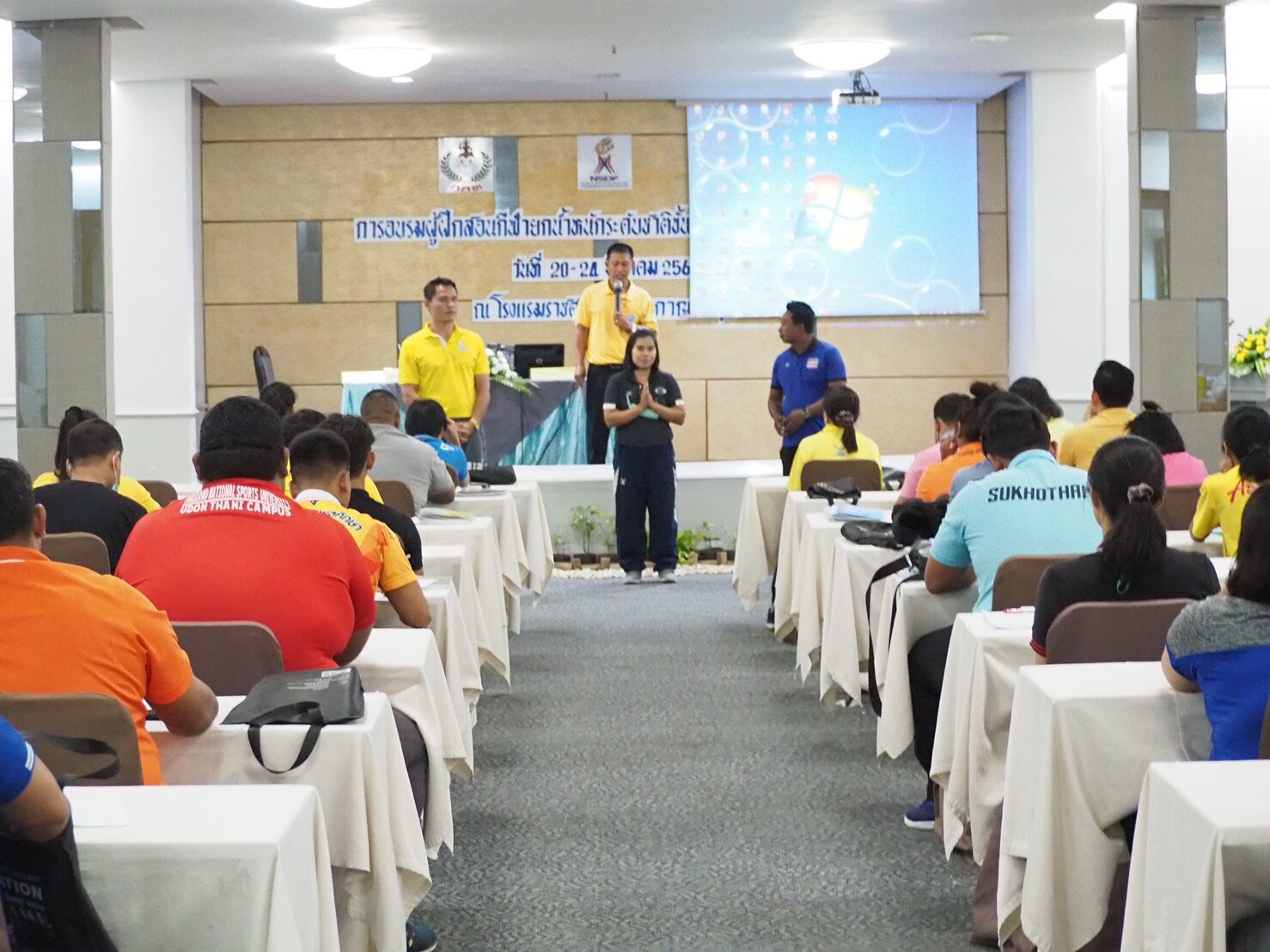 This image is not belong to us