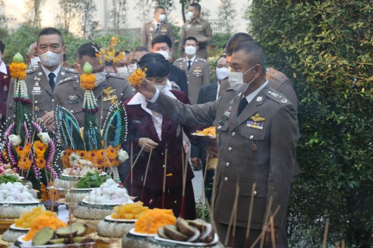 บช.ภ.1