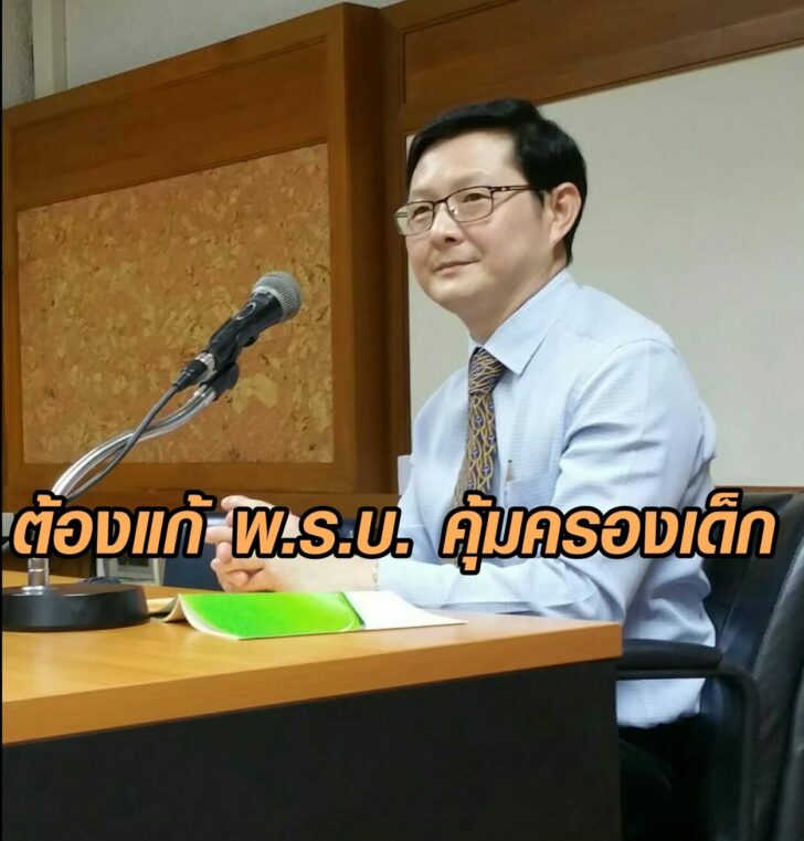 S__25403463