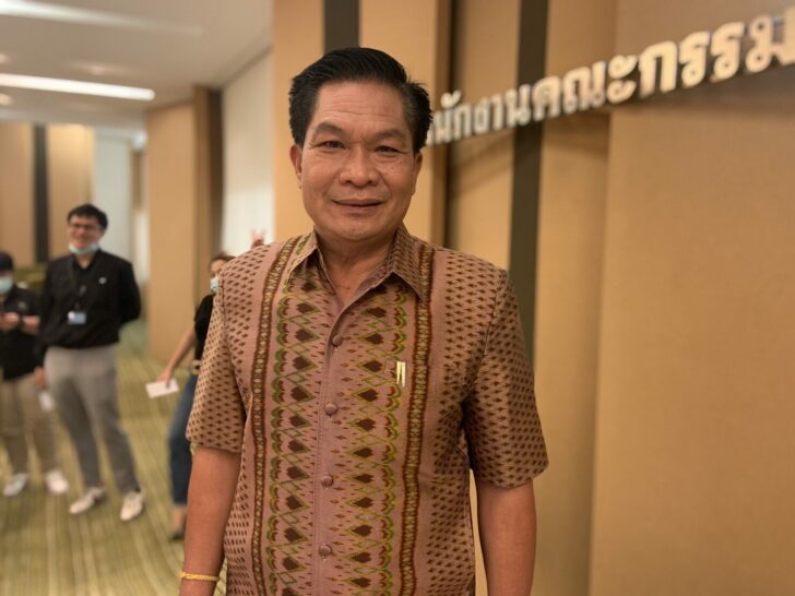 อัมพร
