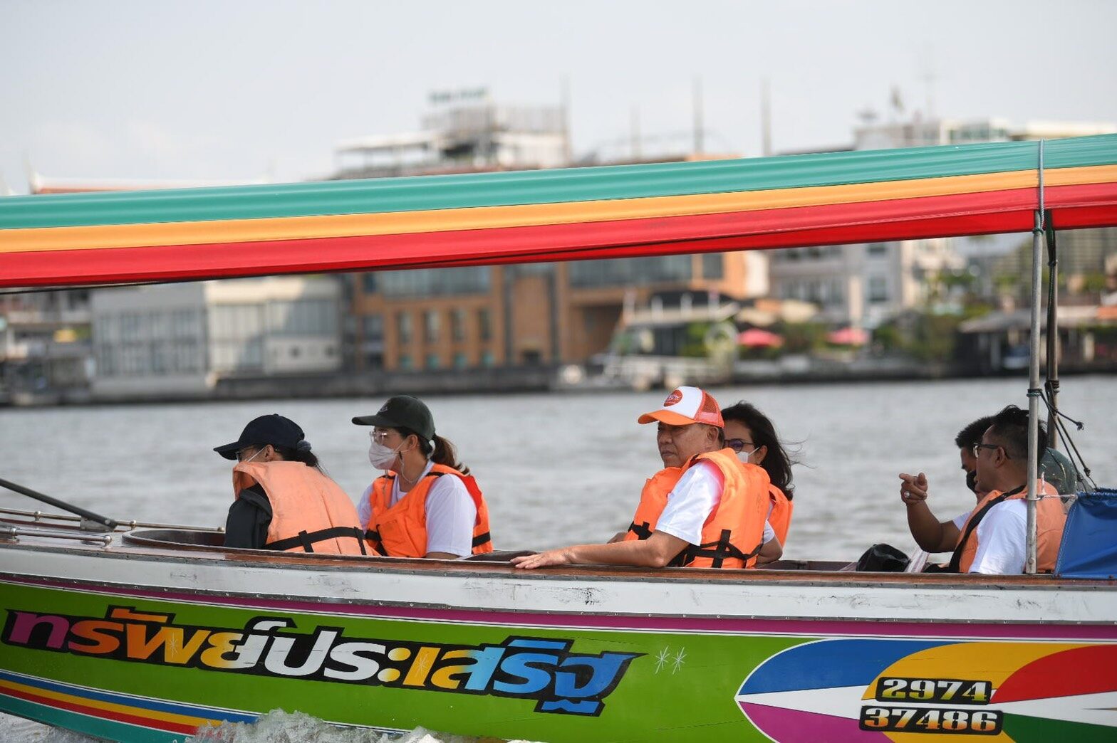 This image is not belong to us