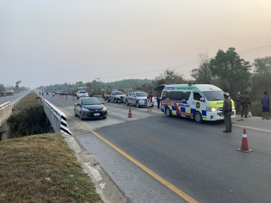 This image is not belong to us