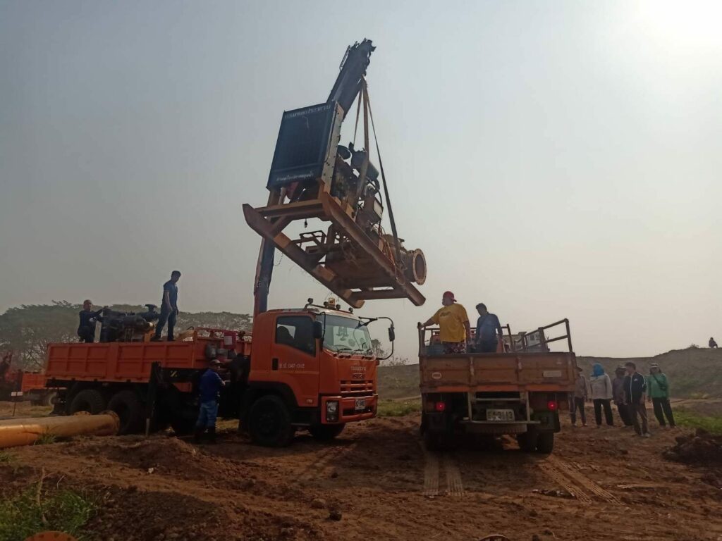 This image is not belong to us