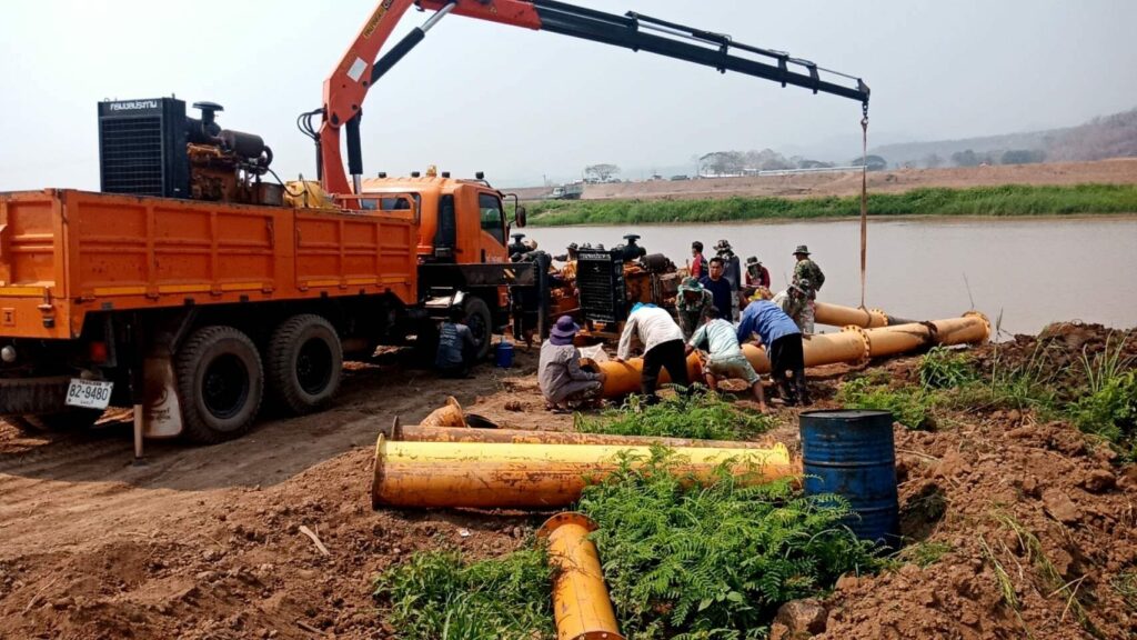 This image is not belong to us