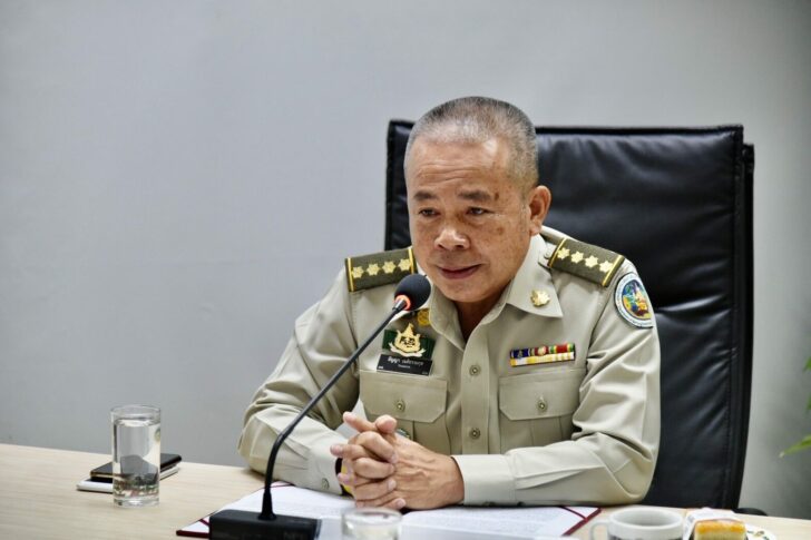 S__47251468 This image is not belong to us