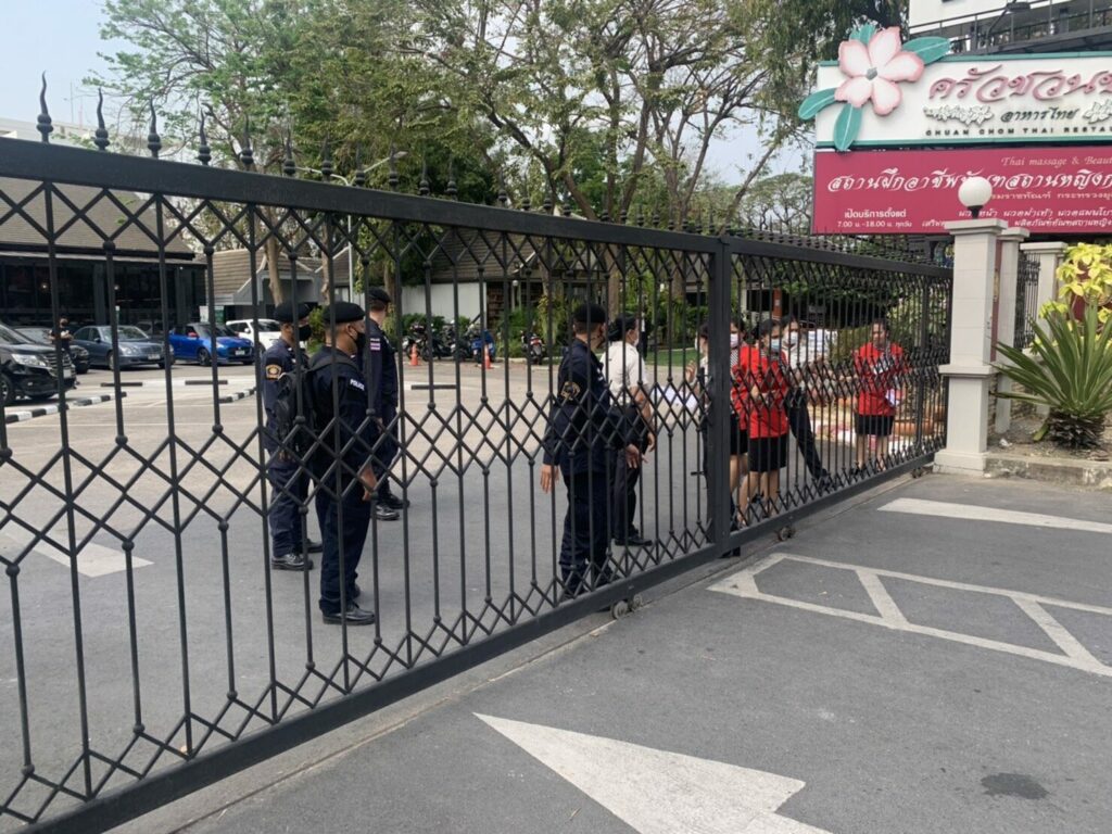 This image is not belong to us