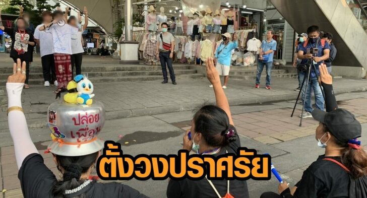 S__57090056