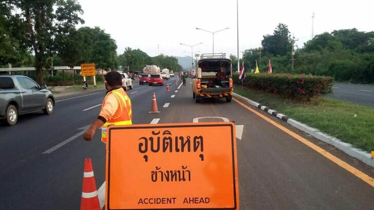 This image is not belong to us