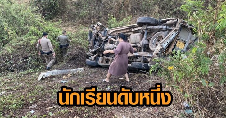 This image is not belong to us