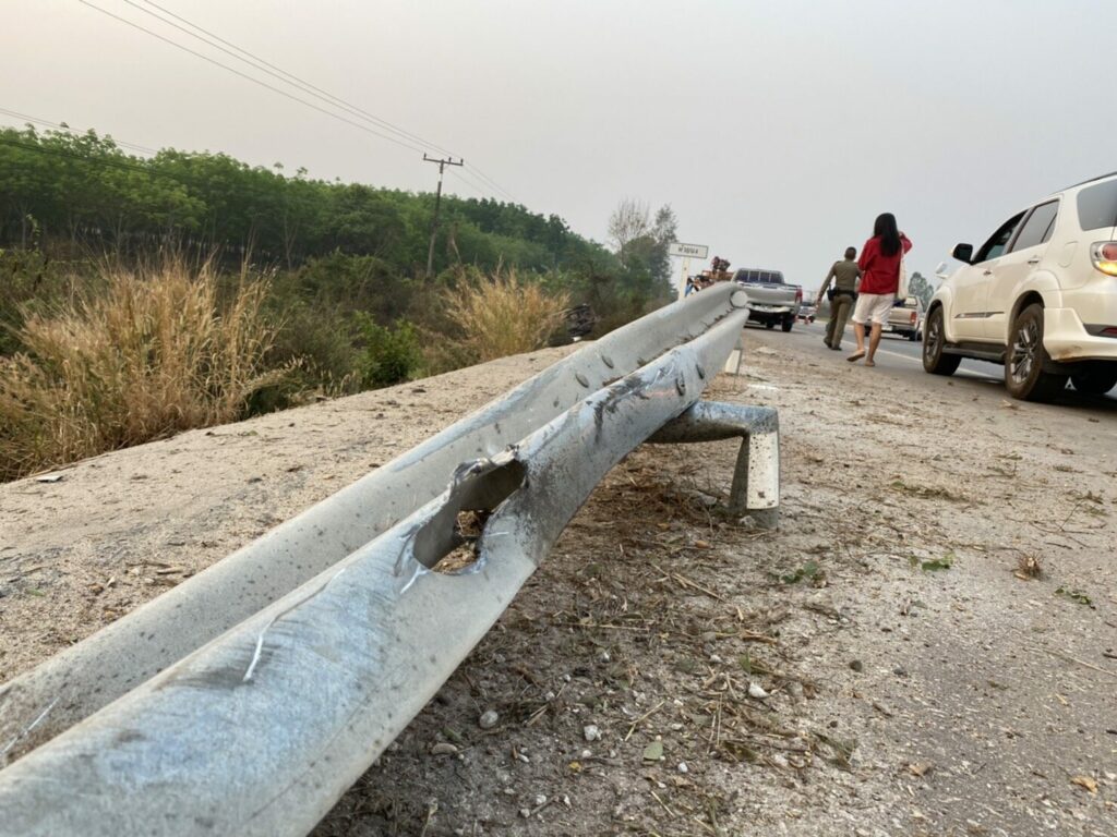 This image is not belong to us