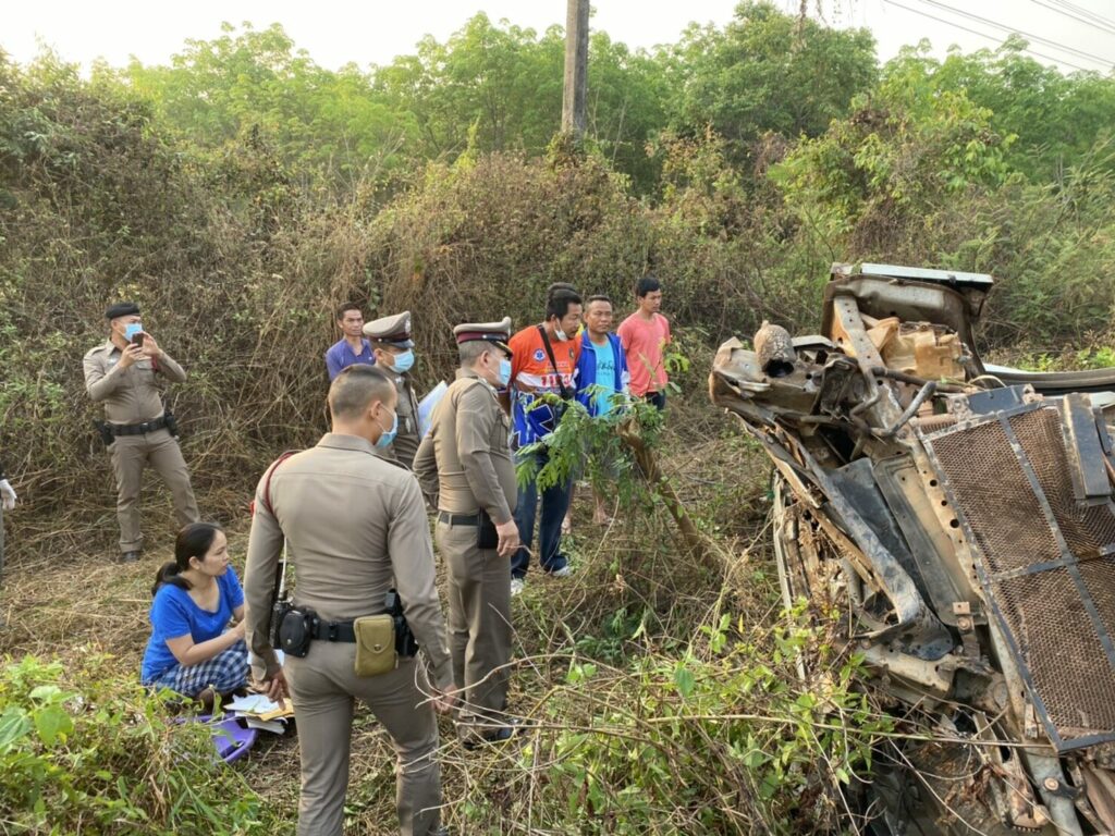 This image is not belong to us