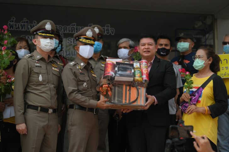 สิระ เจนจาคะ