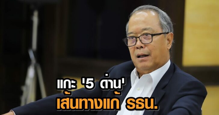 S__81739782+++978465