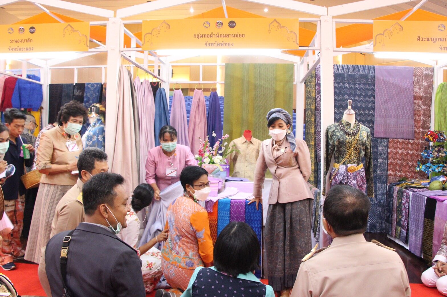 This image is not belong to us