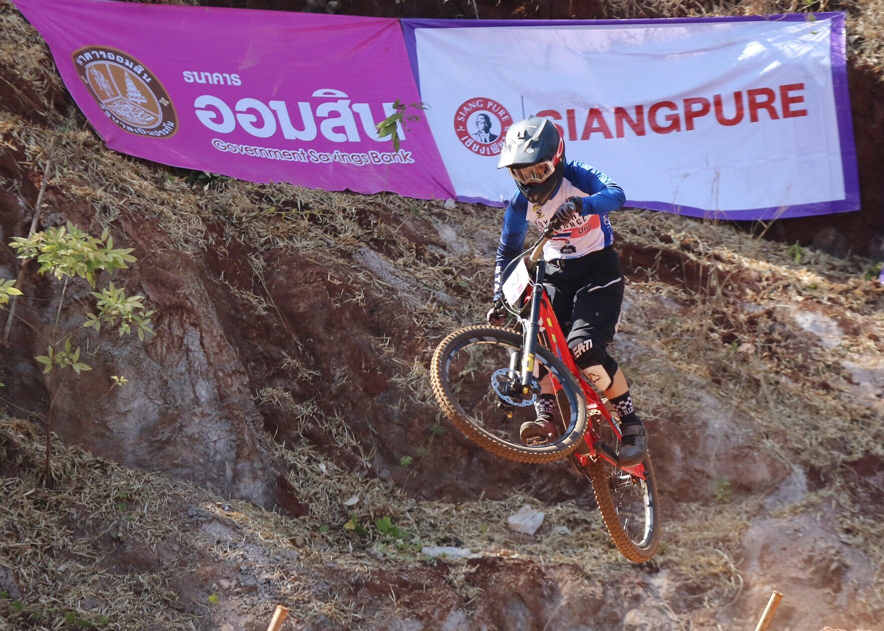 This image is not belong to us