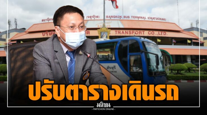 dd14 This image is not belong to us