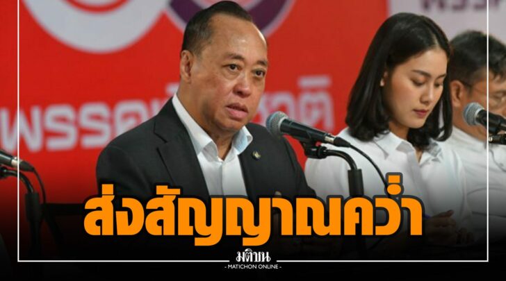 dd21