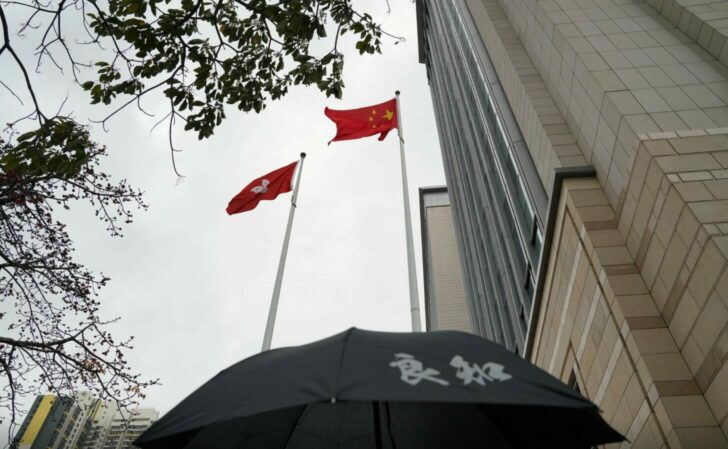 hk