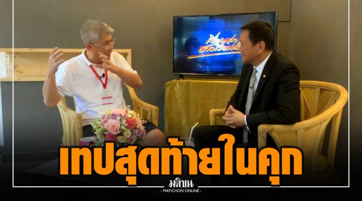 This image is not belong to us