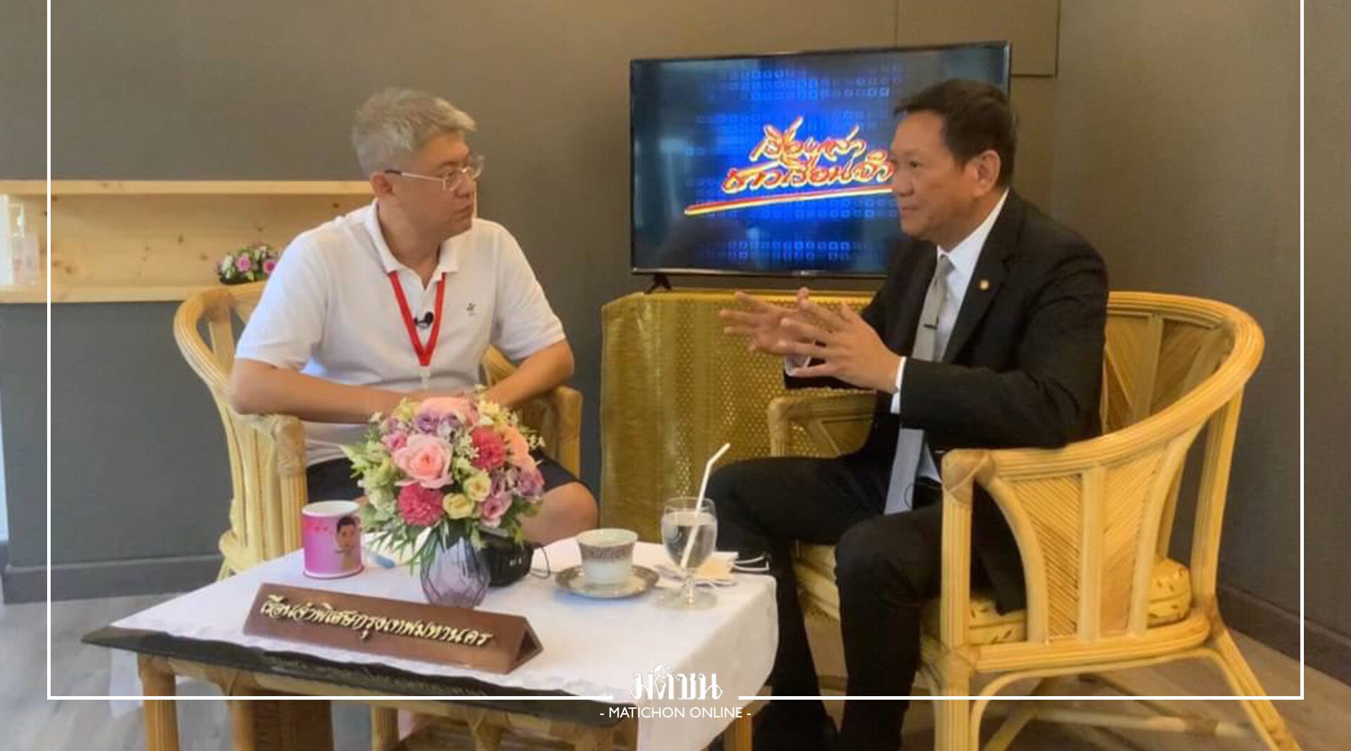 This image is not belong to us