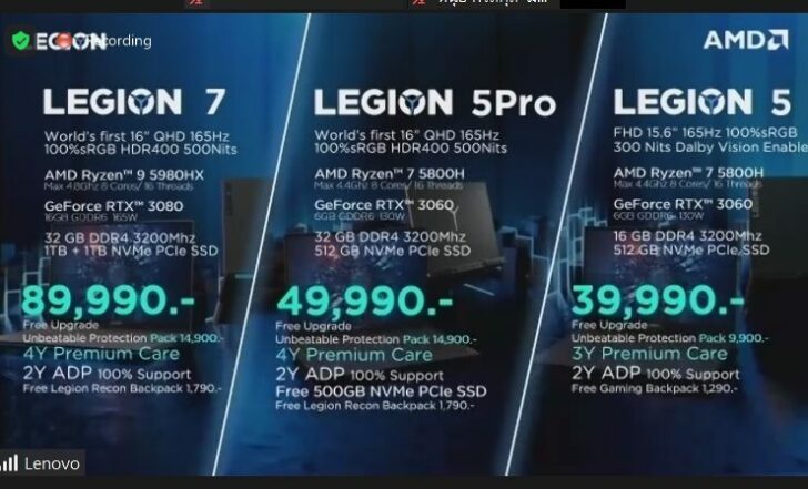 lenovo legion