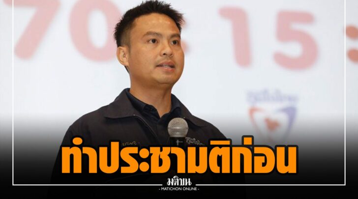 This image is not belong to us