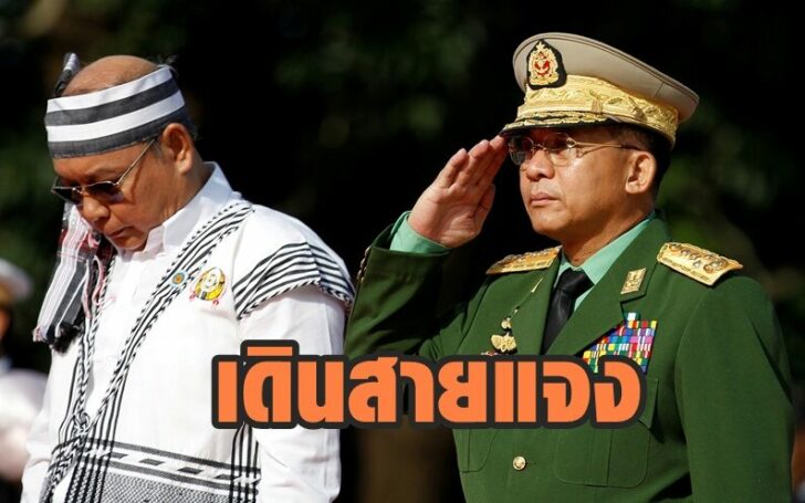 FILE PHOTO: Myanmar Military Chief General Min Aung Hlaing and Mahn Win Khaing Than, speaker of Upper House of Parliament, attend an event marking the 69th anniversary of Martyrs' Day in Yangon