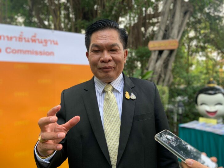 อัมพร